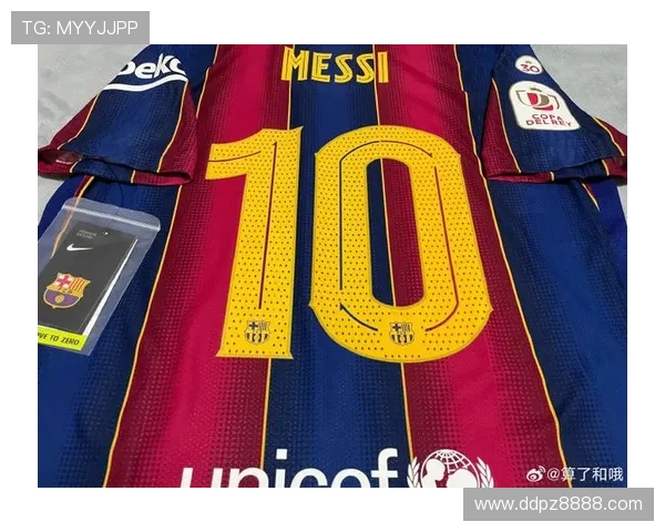 巴萨国家德比第四球衣曝光！联名设计致敬经典对决
