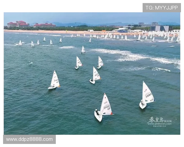 秦皇岛:帆船赛事引领体育经济 全民健身与棋类运动共绘山海新图景 秦皇岛:帆船赛事引领体育经济 全民健身与棋类运动共绘山海新图景